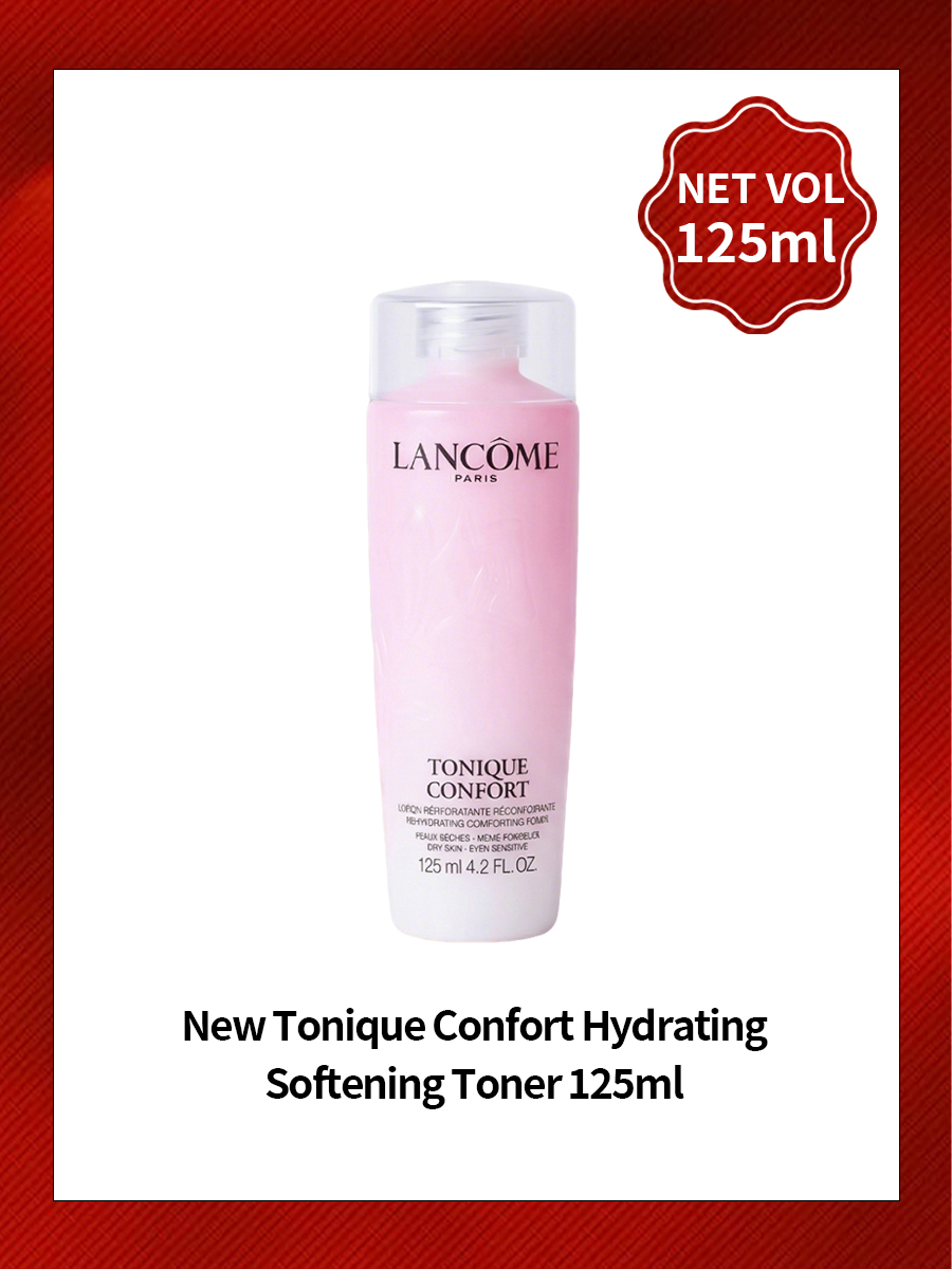 Luxury Skincare Aesthetic - Lancôme 125ml Luxury Gentle Moisturizing Facial