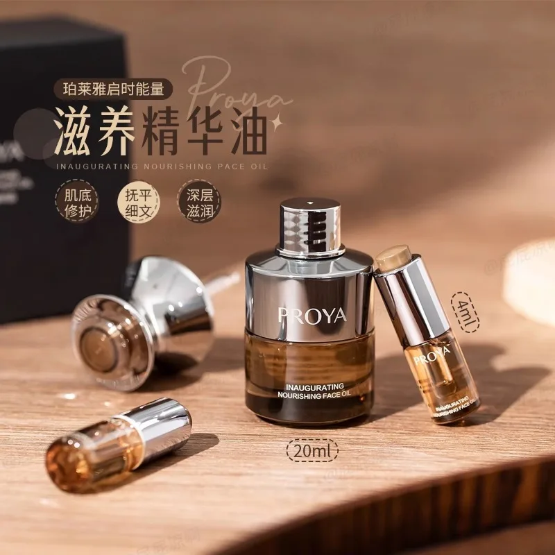 Original Genuine PROYA Nourish - Luxury Skincare Serum ulasan dan harga