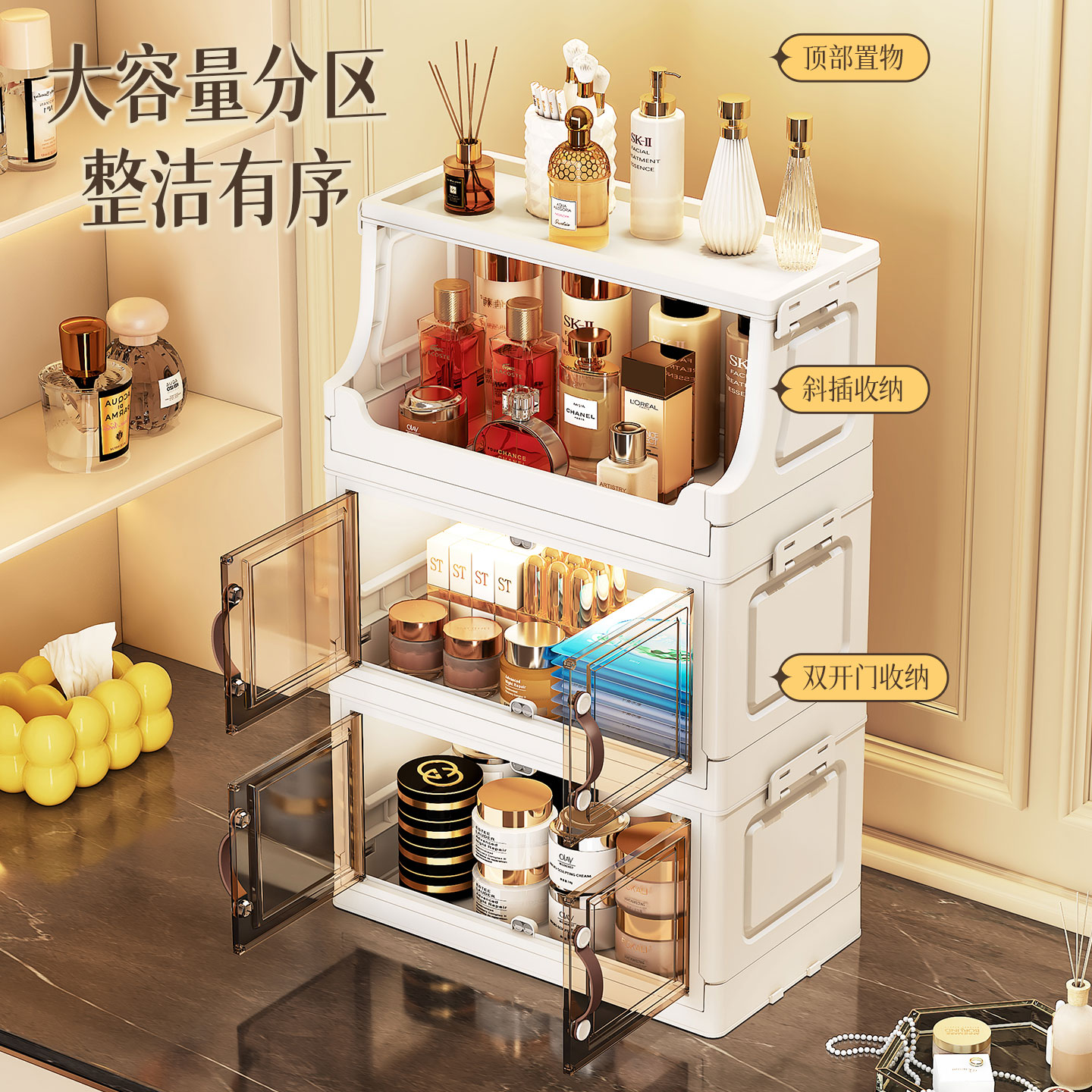 Multi Layer Desktop Skincare S - Luxury Skincare Box ulasan dan harga