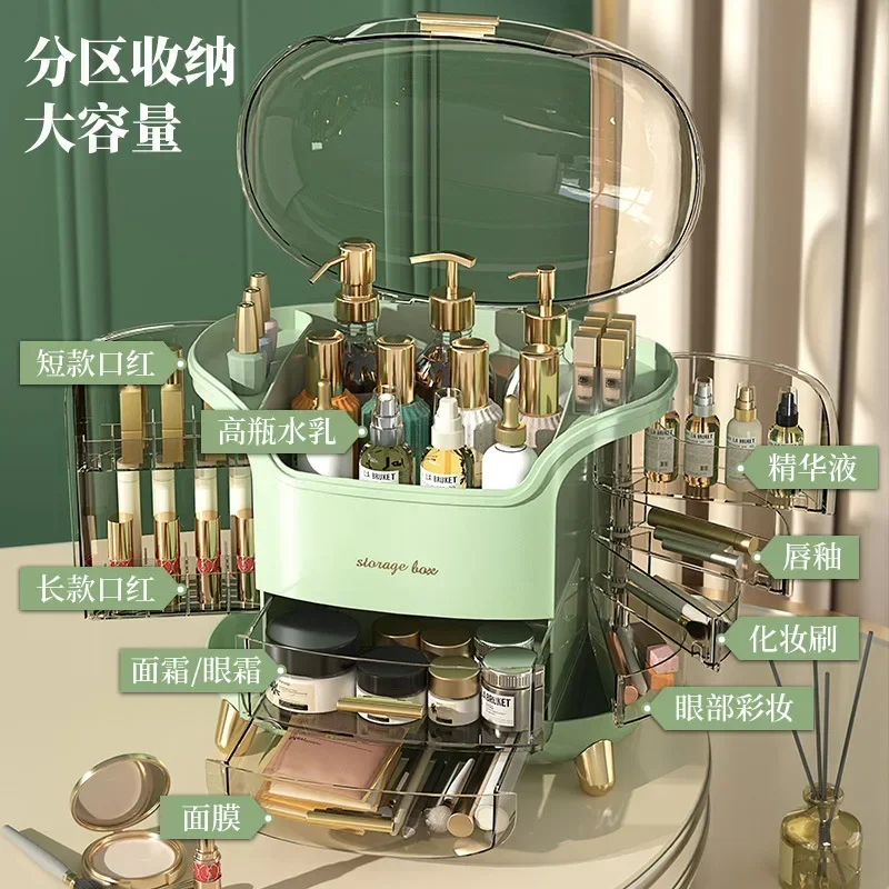 Cosmetics Storage Box Light Lu - Luxury Skincare Box ulasan dan harga