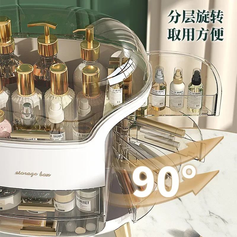 Cosmetics Storage Box Light Lu - Luxury Skincare Box ulasan dan harga