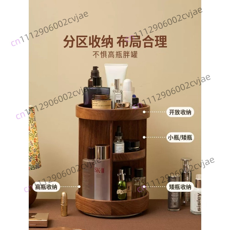 Solid wood rotating cosmetics  - Luxury Skincare Box ulasan dan harga