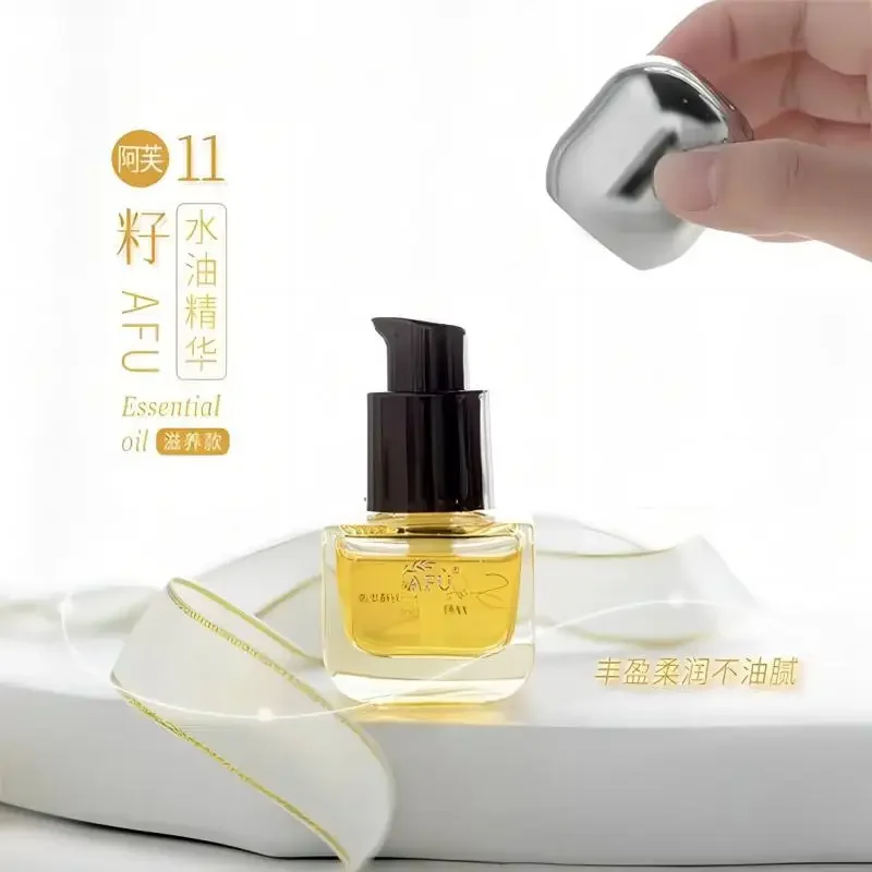 AFU Eleven Seeds Serum Oil Lux - Luxury Skincare Serum ulasan dan harga