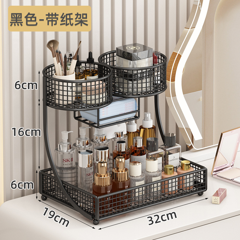 luxury desktop cosmetic organi - Luxury Skincare Tools ulasan dan harga