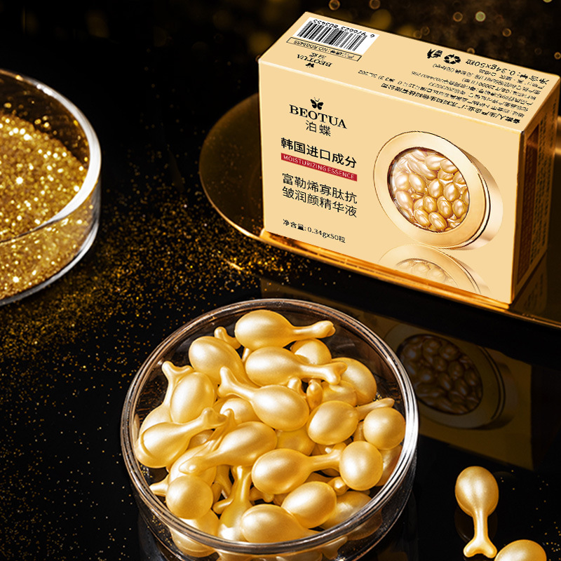0.34g*50 Capsules of Fullerene - Luxury Skincare Aesthetic ulasan dan harga